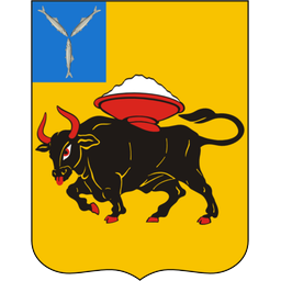 Герб города Энгельс